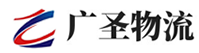 广州到滕州市物流公司